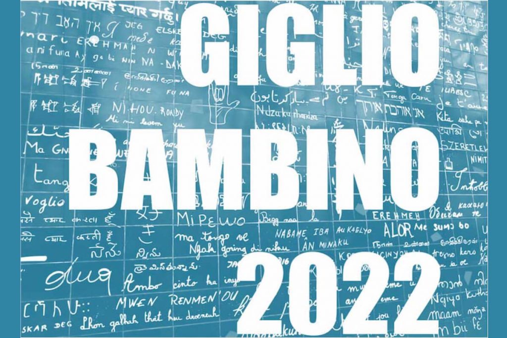 Logo Giglio Bambino 2022